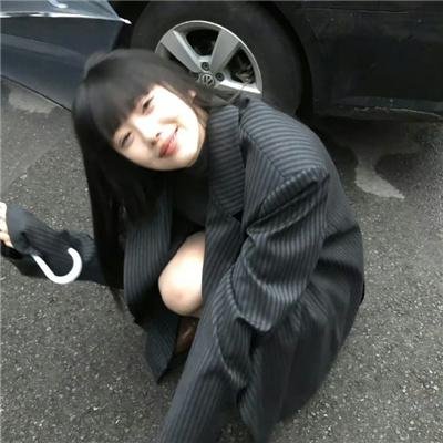 邻家